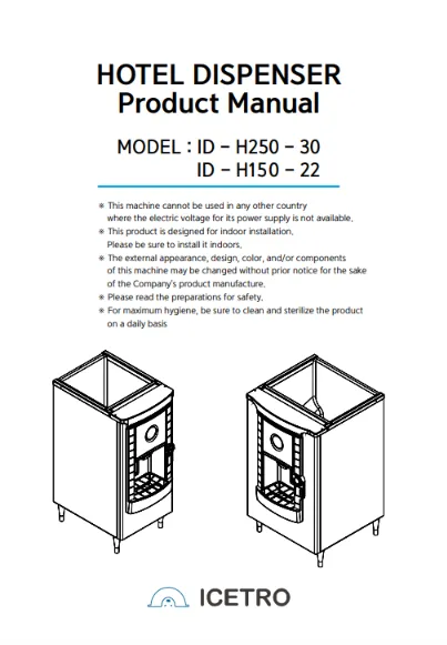User Manual