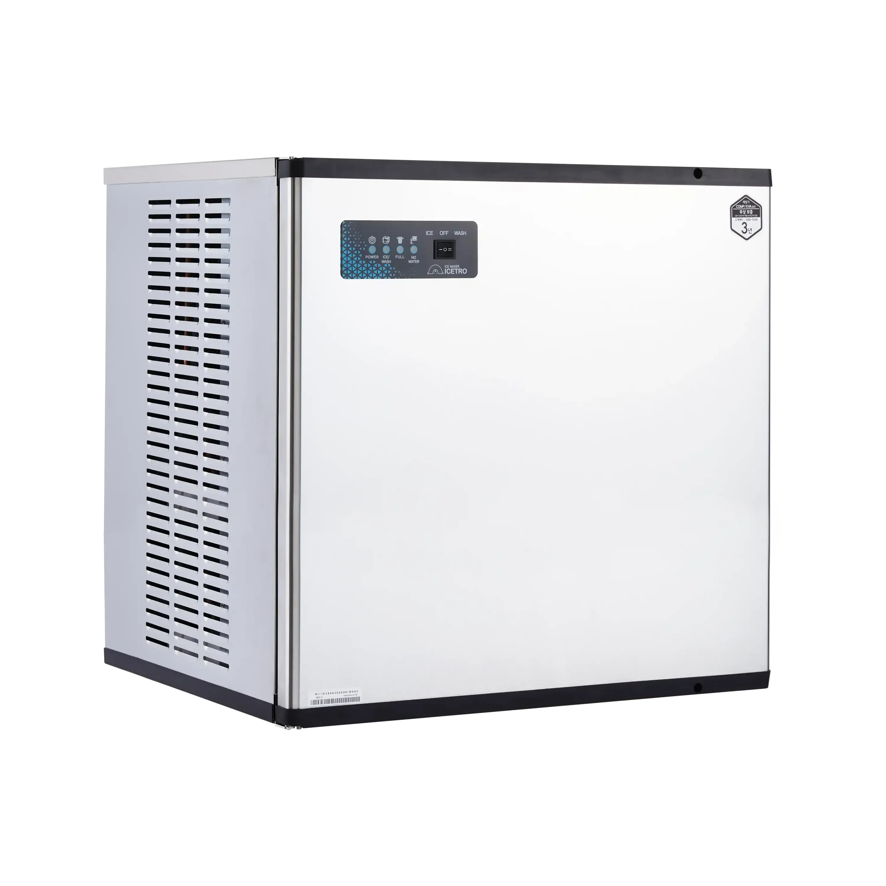 ICETRO Maestro IM-1100-RC — 30″ Remote-Condenser Cube Modular Ice Machine Head