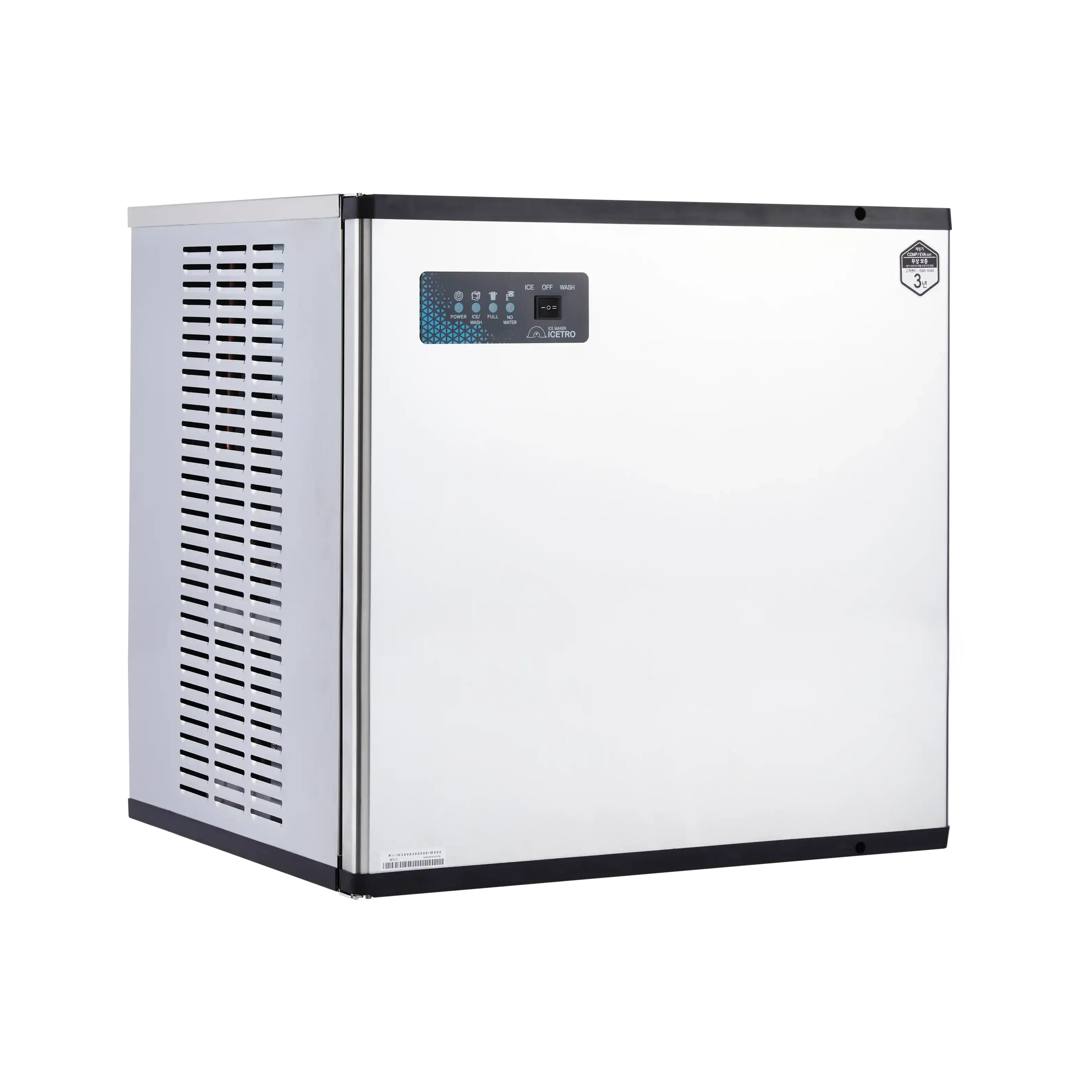 ICETRO Maestro IM-1100-WC — 30″ Water-Cooled Cube Modular Ice Machine Head